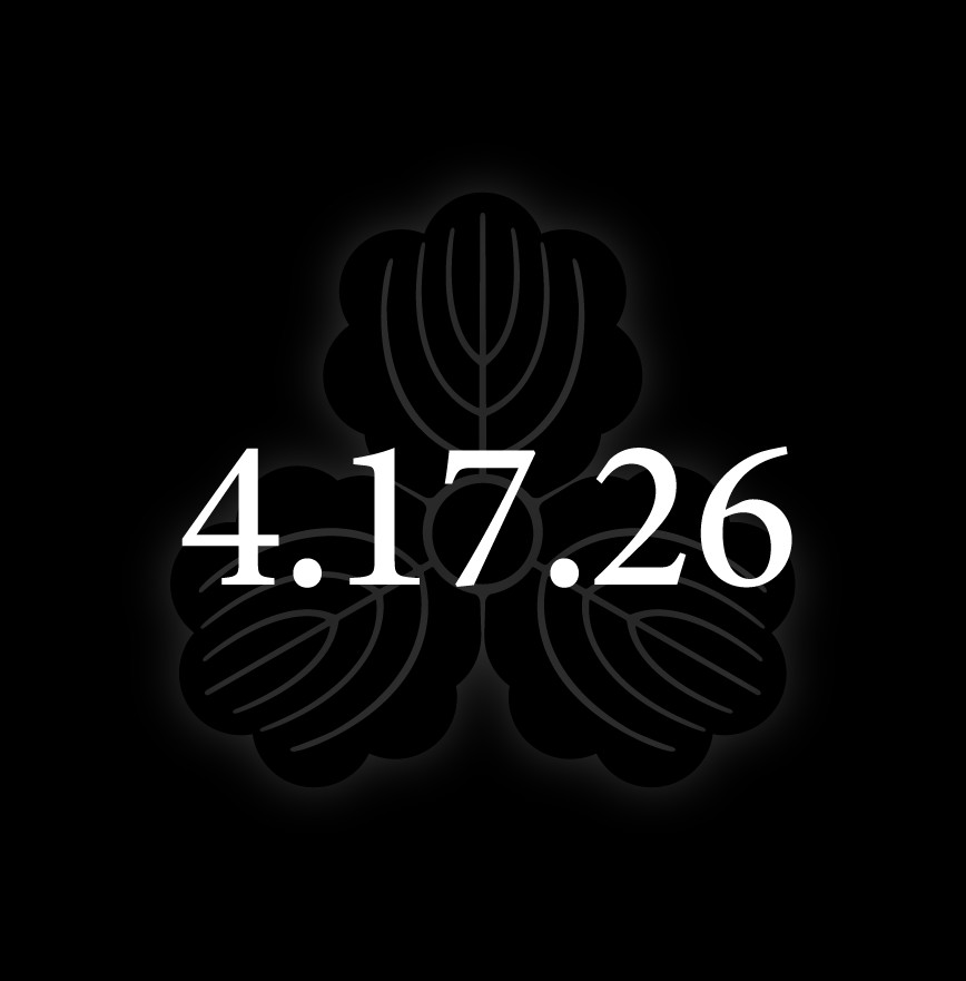 Jinya West Hollywood coming 4/17/2026